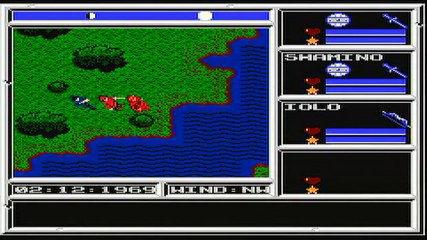 Ultima V: Warriors of Destiny