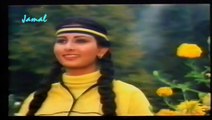 Amit Kumar - Yeh Zamee'n Ga Rahi Hai. . .Aasma'n Ga Raha Hai - Teri Kasam