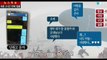 South Korea Ferry Sinks | Students Trapped in Sinking Ferry Send Heartbreaking Text Messages