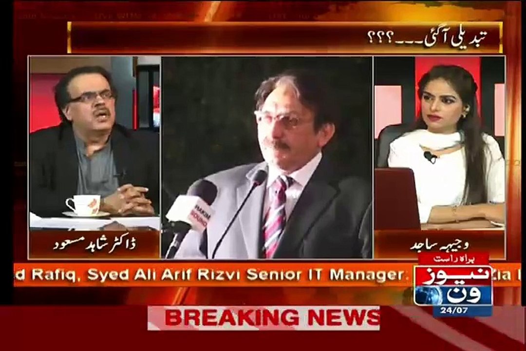 Today MQM Raised Important Point..Dr Shahid Masood