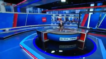 Cyber Attack on JPMorgan Bank 2014 P. 12 Israel TV