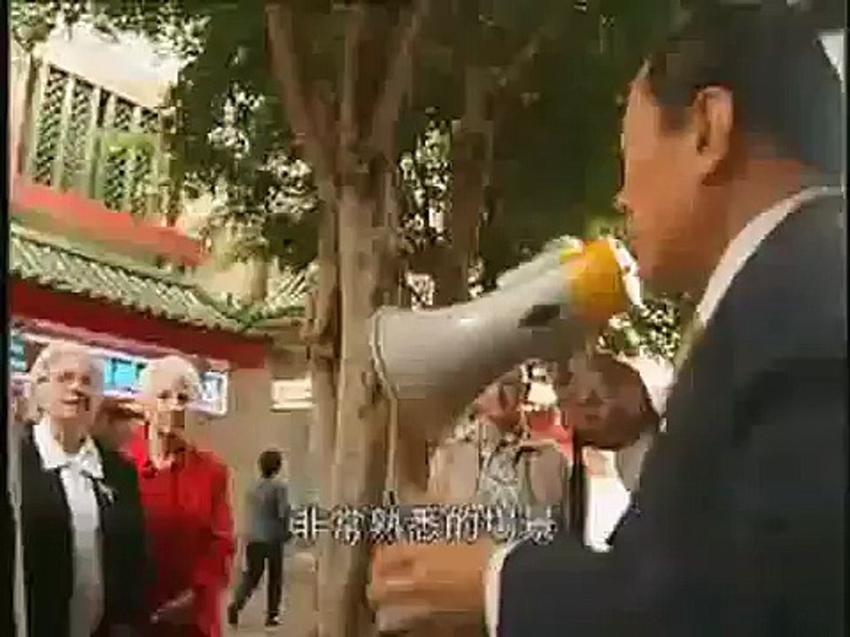 唐人街Ⅰ 悉尼唐人街记事 1/4