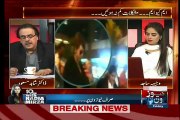 Shahid Masood Asif Zardari Ko Ayyan Se Milwane Wale Shakhs Ka Bata Diya