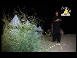 zubair ali ansari 2015 uthee jag bachra