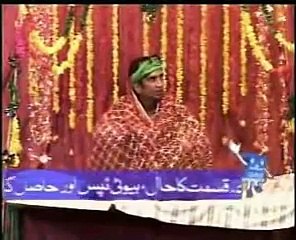 Amanat Chan   Sakhawat Naz On Fire