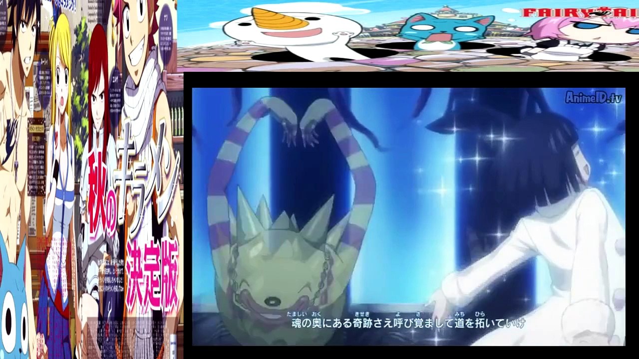 Fairy Tail 2014 Opening 6 : Never-E.N.D Tale [Estreno] HD 1080p 60