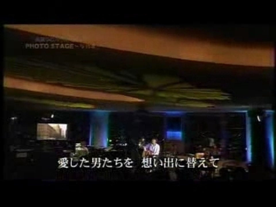 福山 雅治 "セーラー服と機関銃"