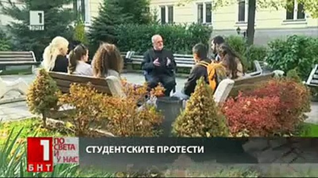 Обществената БНТ на страната на хунвейбините - студентите и преподаватели, окупирали СУ!