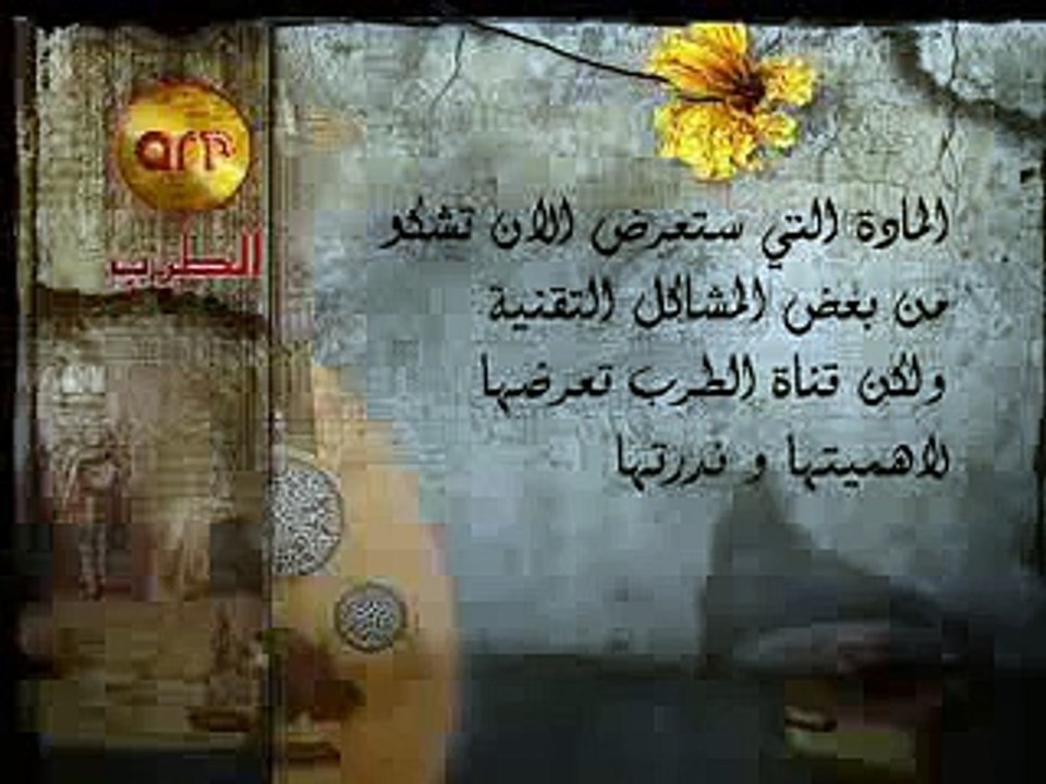 على حسب وداد قلبي - عبد الحليم حافظ