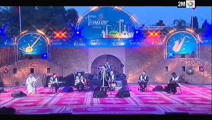 Festival Timitar: Vendredi 24 Juillet