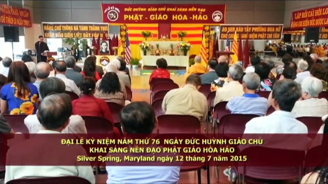 ĐẠI LỄ KỶ NIỆM 76 NĂM NGÀY ĐỨC HUỲNH GIÁO CHỦ KHAI SÁNG NỀN ĐẠO PHẬT GIÁO HOÀ HẢO