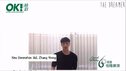 [ENG|720P] 150529 Zhang Yixing - Celebrities' Fashionable Wardrobe Exhibition