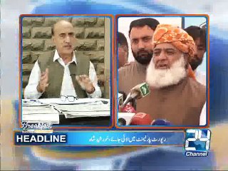 Breakfast with Sajjad Mir 24th July 2015