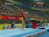 China vs USA  Women's in The 2008 Beijing Olympic Artistic Gymnastics Team - 2