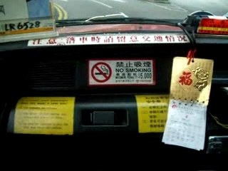 Arrivée a hong kong avec le taxi Man