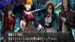 Ougon Musou Kyoku: Beatrice/Lucifer Team Ending