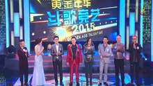 Golden Age Talentime 20150703