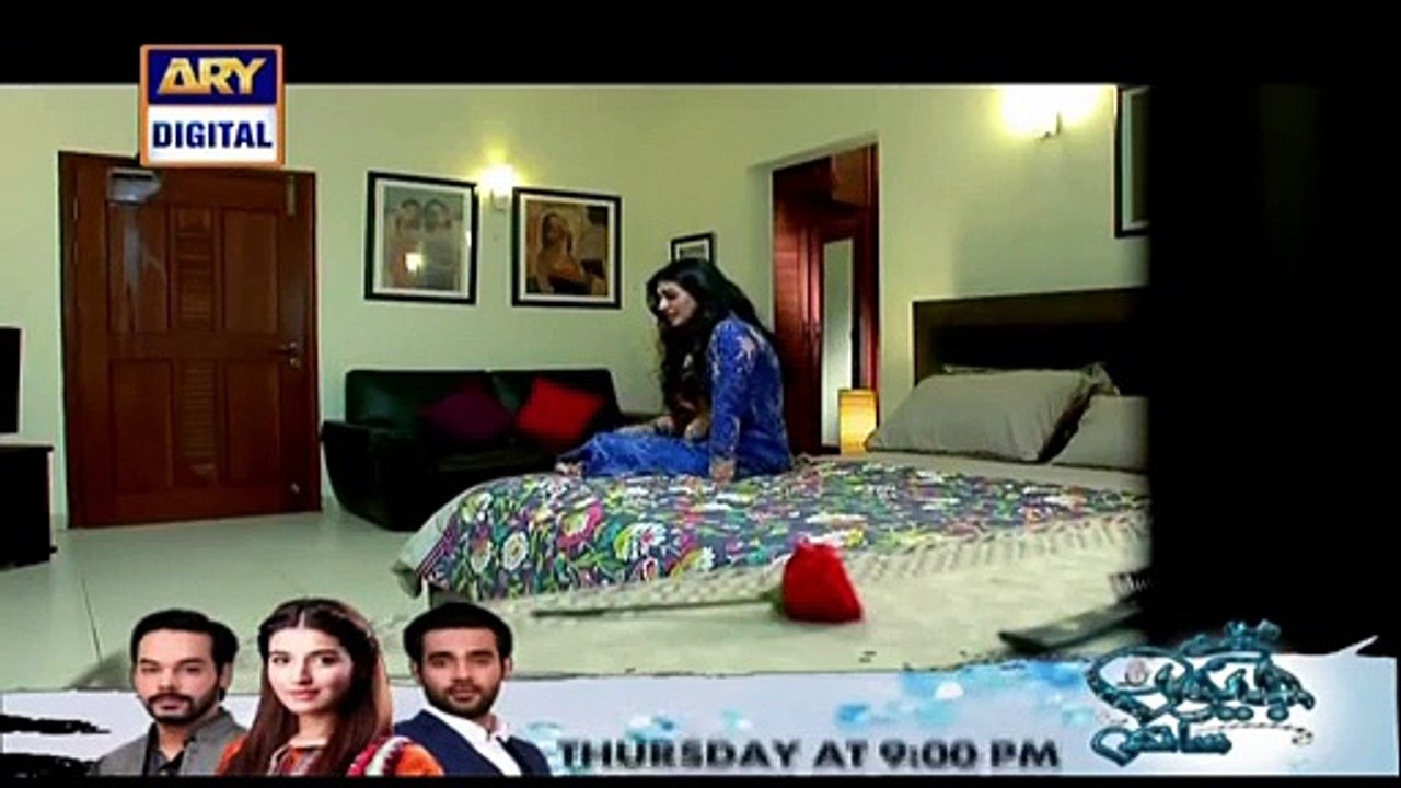 Mumkin Episode 18 in High Quality on Ary Digital 21st July 2015  Mumkin Episode 18 in High Quality on Ary Digital 21st July 2015