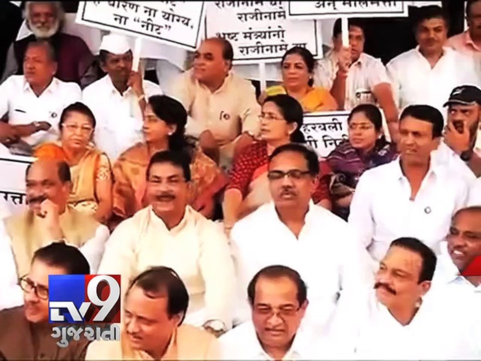 Mumbai: BJP launches counter-attack, alleges scams in Congress-ruled states - Tv9