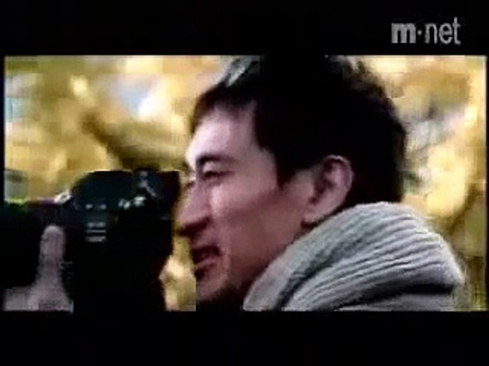 True Love - Kiss (Korean Version)