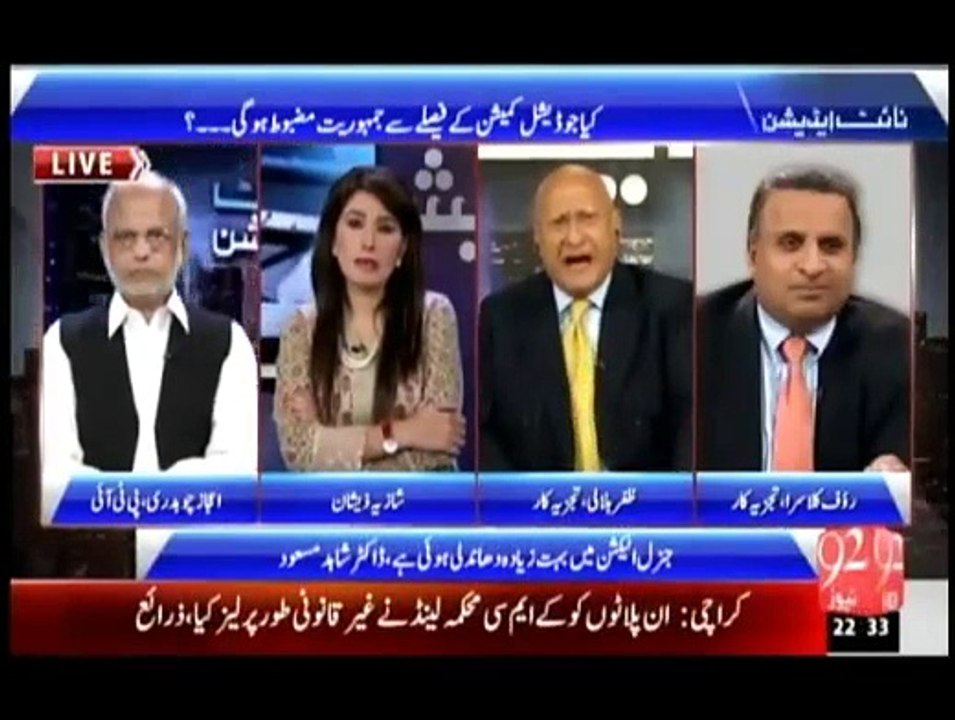 Zafar Halali bashes Judicial Commission judges over inquiry report