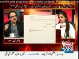 Judicial Commission ke faisle ke baare main pehle se PTI ke kuch logh jaante thay magar unhone Imran Khan ko bataya nahi - Dr.Shahid Masood