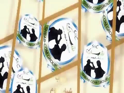 لقاء مع صاحب السمو الملكي الأمير محمد بن فهد بن مقرن بن عبدالعزيز آل سعود بعد مباراة الافتتاح قناة شباب كوم