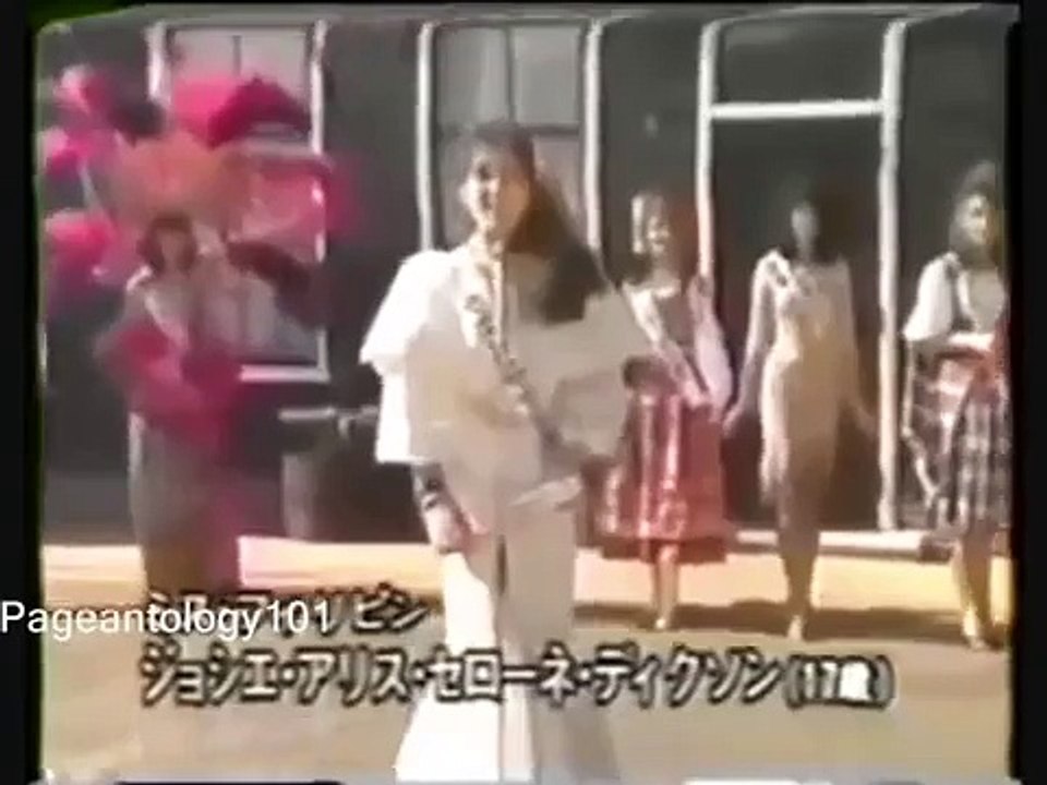 Alice Dixson at Miss International 1986
