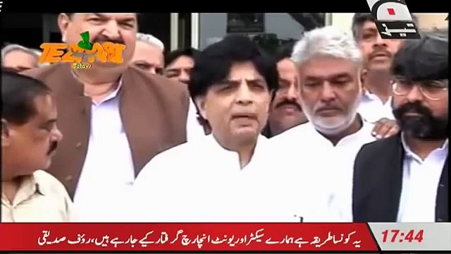 Tezabi Totay Chudary Nisar after China Tour Punjagi Totay Geo Tez