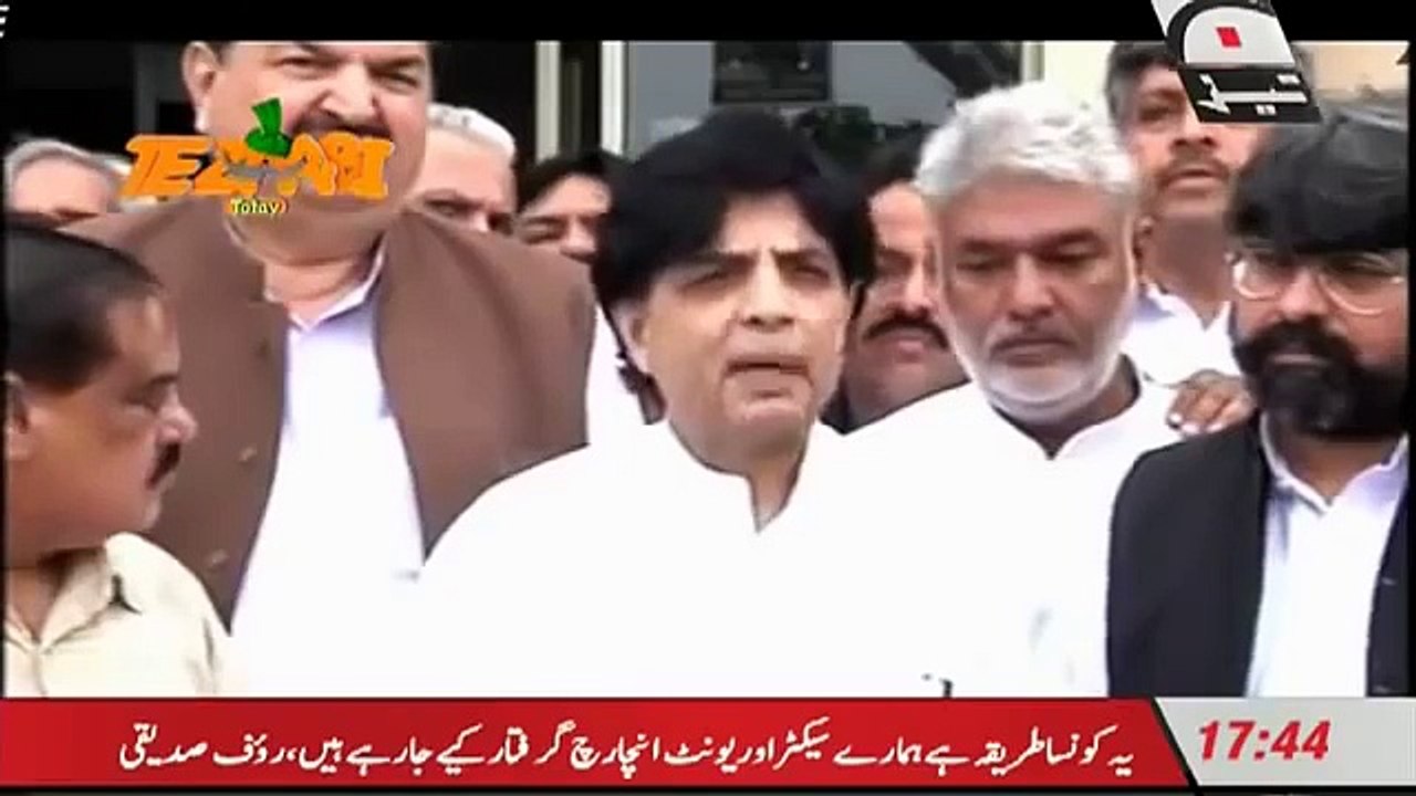 Tezabi Totay Chudary Nisar after China Tour Punjagi Totay Geo Tez