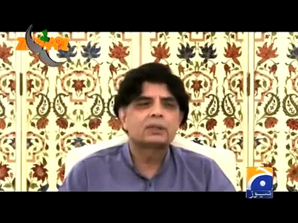 Tezabi Totay-Chaudhry Nisar-12 Sep 2014