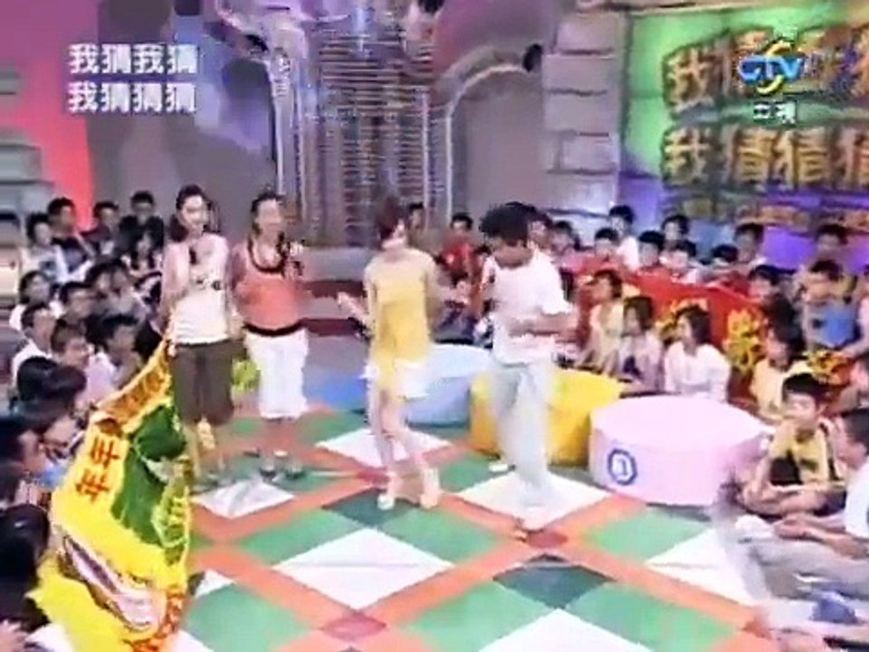我猜 ~ 2005-08-13 A (勇!猛!壮!斯文肌肉男)