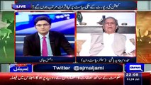 Why Imran Khan Impose Dharna In Red Zone – Javed Hashmi Exp-osed IK
