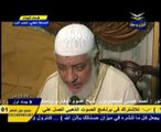 كيف ينصر المسلمون رسول الله صلي الله عليه و سلم الشيخ محمد السروى