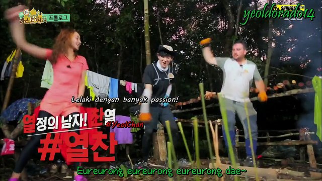 [BAHASA] 150724 LOTJ Chanyeol Full Cut
