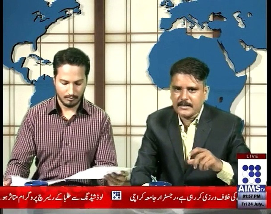 Ab Hogi Taleem Ki Baat EP-# 17