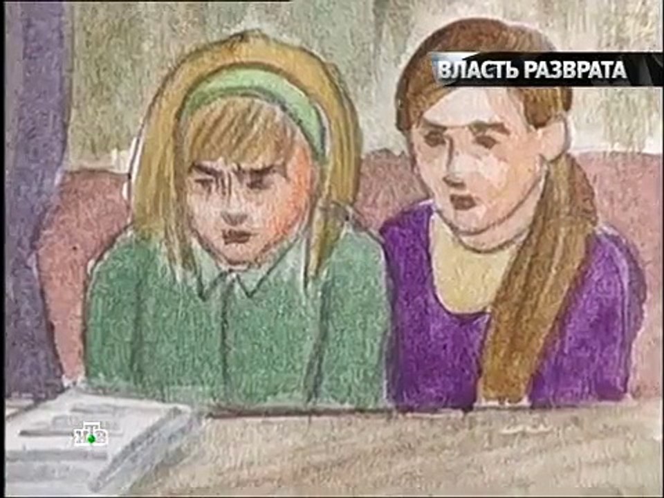 Русские Сенсации "Власть разврата"