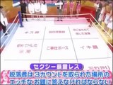 japan game show   Fighting   Maria Ozawa,Japan AV idol Game Show Japanese Game Show 360p
