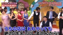 Surprising Funny Japanese Game Show Japanese weird show 720p