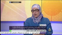 د. هدى مراد : صحة الفم والأسنان لها علاقة بصحة الجهاز الهضمي وصحة الكلام