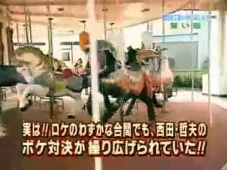 笑い飯 - うれしい！楽しい！大好き！　[メイキング映像]