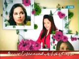 Morning with Juggan 24th July 2015 On Ptv News