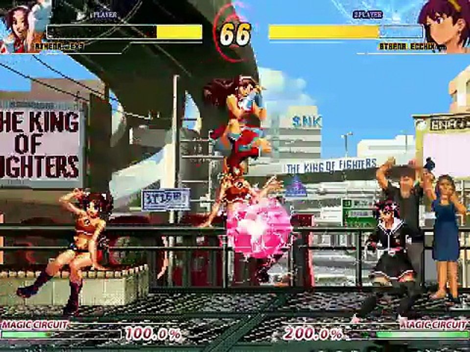 Athena EX3 (Me) VS Athena EcchiX