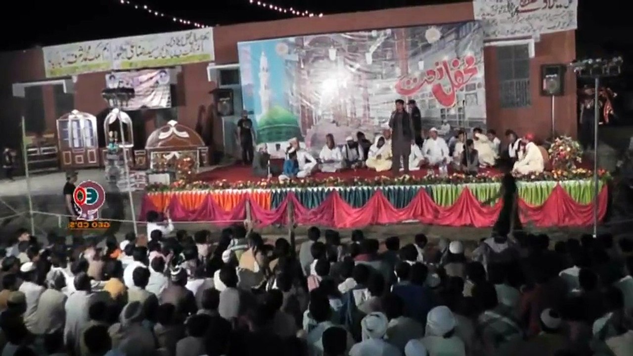 01 dil vich nabi hai dil vich allha 2015