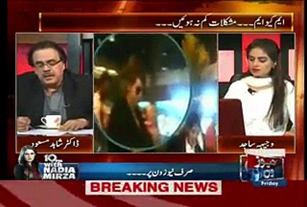 Shahid Masood Ne Asif Zardari Ko Ayyan Se Milwane Wale Shakhs Ka Bata Diya