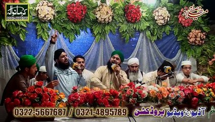 husn bd ru duja dekhty rh gy