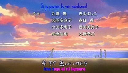 The Telepathy Shoujo Ran Ending 1