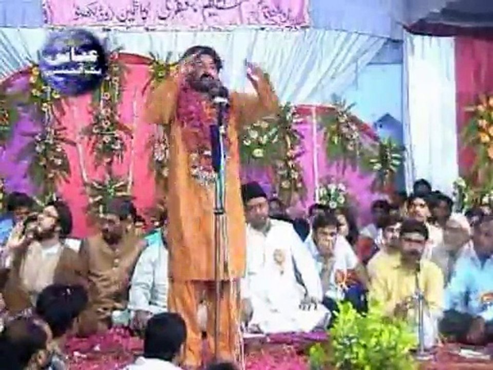 Jashan-e-Qaim