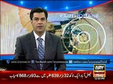 Mild quake shakes Islamabad, Rawalpindi, northern areas