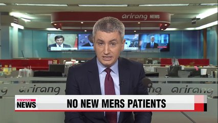 Download Video: No new MERS cases reported in Korea for 20 straight days